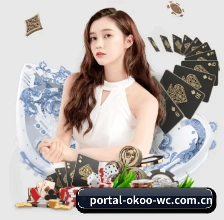 portal-okoo-wc.com.cn APP 界面